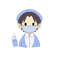 コロナウイルス感染予防対策につき