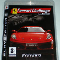 PS3「Ferrari Challenge」ゲームプレイレビュー