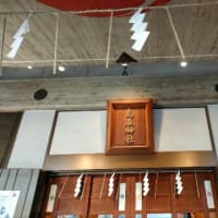 江戸三森神社巡り