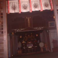 福島県郡山市郊外緑の風吹く高屋敷稲荷神社🦊