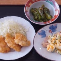 あいさつは「暑いですね」