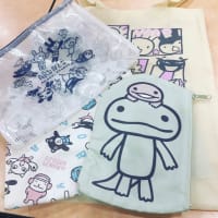 落し物を届けに来ました