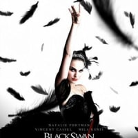 「BLACK　SWAN」 HTCC-Ⅶ　0514号　　