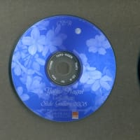  ２００８年より　サスティナブル プロジェクトを日本国内でも本格的に始動。