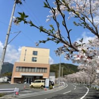静岡リハビリテーション病院