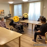 あったかほーむの日常