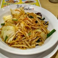 日記です