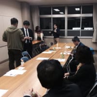 参加者募集中  第１４１回 関東北部異業種交流会 熊谷市