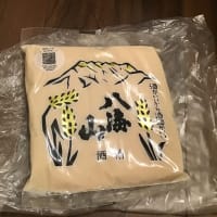 「ご飯と梅干し」