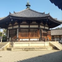 法隆寺　藤ノ木古墳