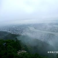 06/12お城めぐり-21（岐阜城：稲葉山城、）