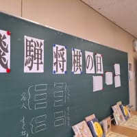 2025飛騨将棋の日（大会結果2025.05.18）