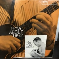 How About Uke? (1958) /  Lyle Ritz