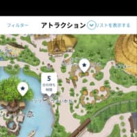 香港ディズニー⑨パーク2日目