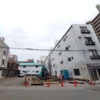 彩画堂跡