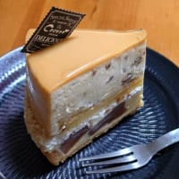 ポムレザン