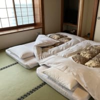 七沢温泉