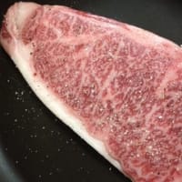 おいちい♪～