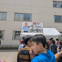 gooブログ最後・母校秋田中央祭