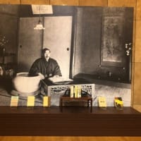漱石文学を包んだ美のデザイン
