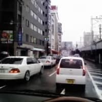 神戸…そして雨