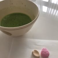 ランチ巡りbook佐賀2020/2-4