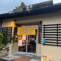 葉山　風の姿　カレーせいろ