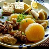 牛スジ煮込み進化形