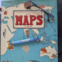暑い日は涼しい部屋で世界絵図を眺めて