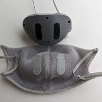 リモートワークの救世主？Privacy Talkをレビュー！