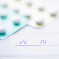 対症療法の役割