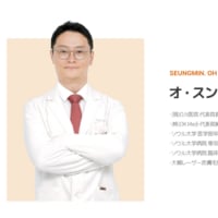 💖 切らずに顔全体が引きあがる！？ オ・スンミン院長の「こめかみ筋膜固定糸リフト」って？