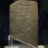 国立国際美術館・古代メキシコ 「マヤ、アステカ、テオティワカン」