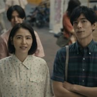 笑笑　ＣＭでは頼りなぁい役なのに