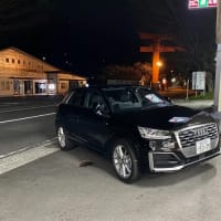 Q2で高速・ワインディング。期待のFFはいかに