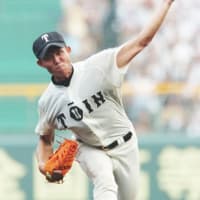 阪神タイガースを強くする会　～　その４