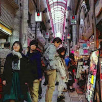 千日前道具屋筋商店街