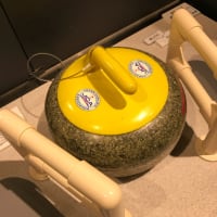 そだね〜