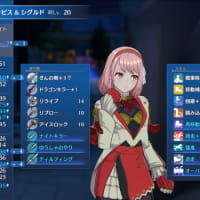 FEエンゲージ　7周目のまとめ