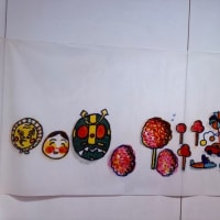 谷川俊太郎展　〜いわき市立美術館〜