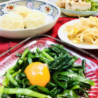 病みつきニラ