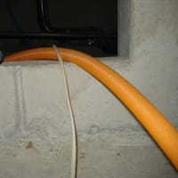床鳴り・窓・網戸・床下