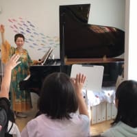 「この曲、好きだなぁと思った人？」〜まゆみ先生コンサート