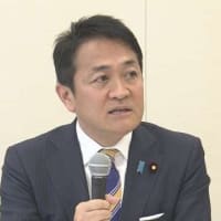 国民民主党が選択的夫婦別姓制度について新しい法案要綱を発表したが、その目的は立民の選択的夫婦別姓法案潰し。野党がバラバラな法案を出すことで今国会でまとめさせず廃案にさせ、自民党に恩を売ることが狙いだ