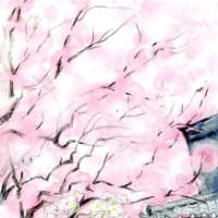 桜と私