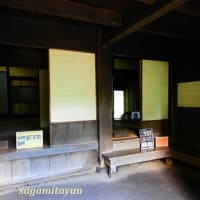 江戸時代末期の医院の住宅「旧荻野家住宅」