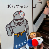 チェブ友さんと「ちいかわもぐもぐ本舗」へ