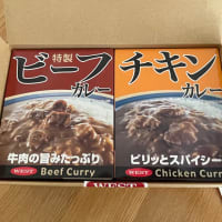 母からのお中元