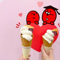 テンション