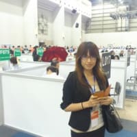 JETRO主催のアジアキャラバン事業商談会にサポート企業として参加しました。